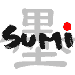 sumi.gif